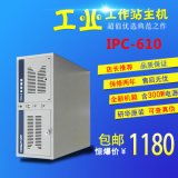 深圳拓普龙科技与鼎隆电子五金厂 服务器、工控机与磁盘阵列机箱产品与批发指南